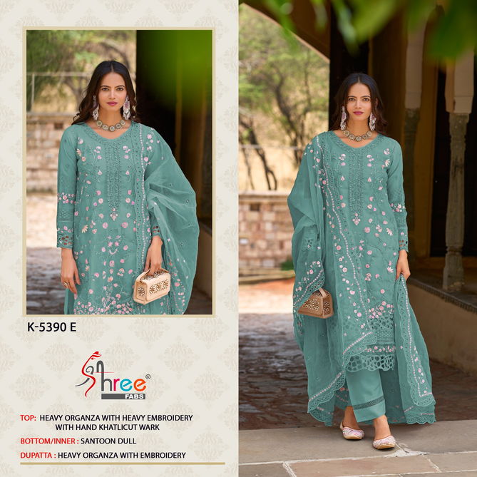 K 5290 By Shree Fabs Organza Designer Salwar Suits Orders In India